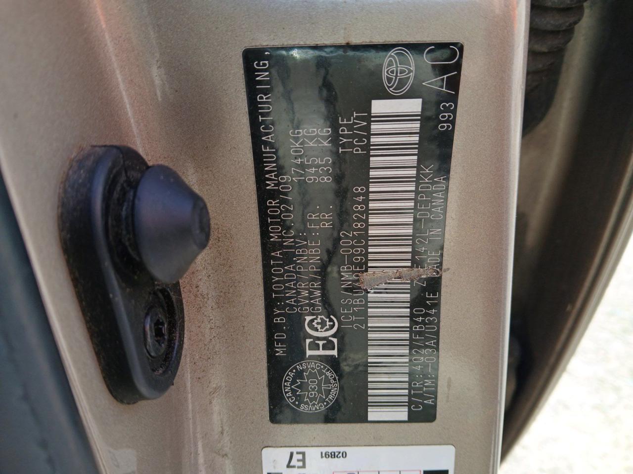 12577124