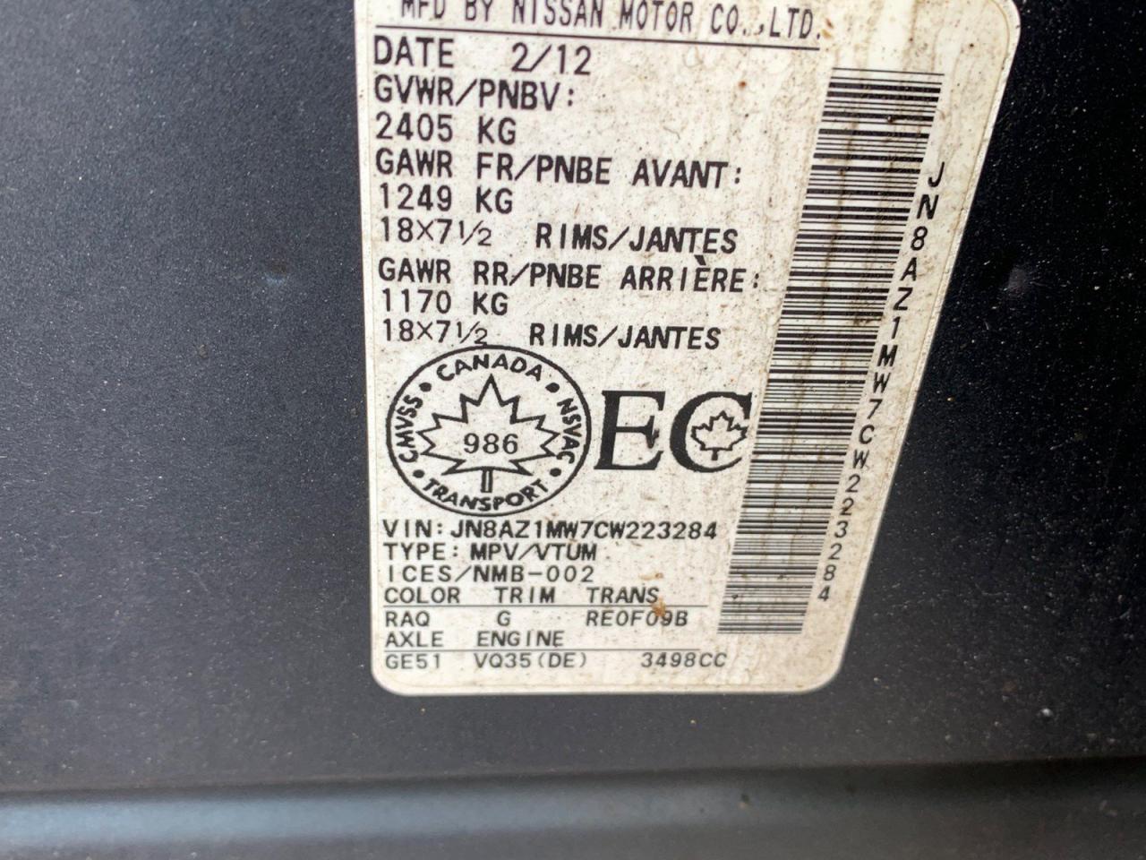 12577151