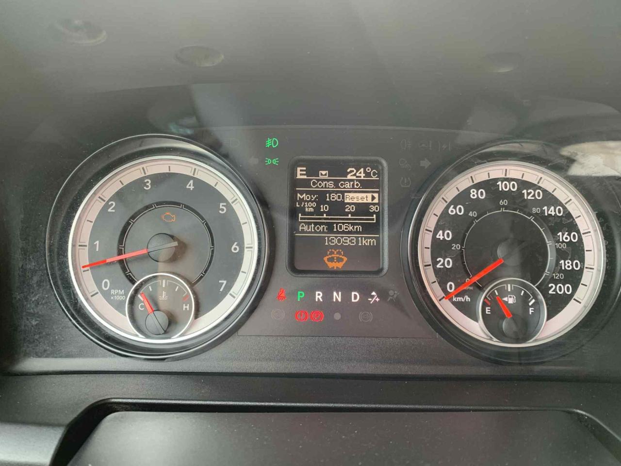 2017 RAM 1500 Express - Photo #17