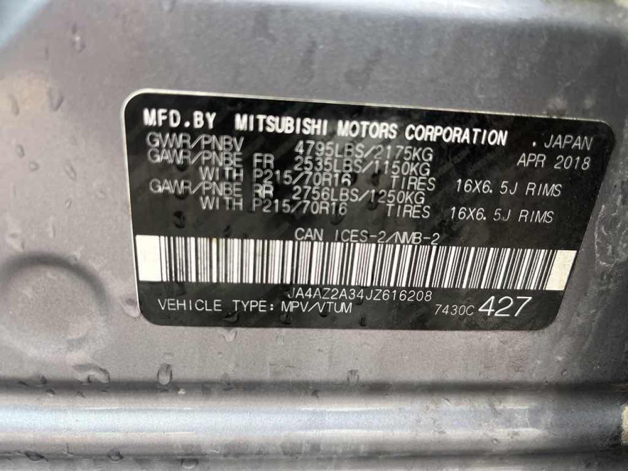 12578744