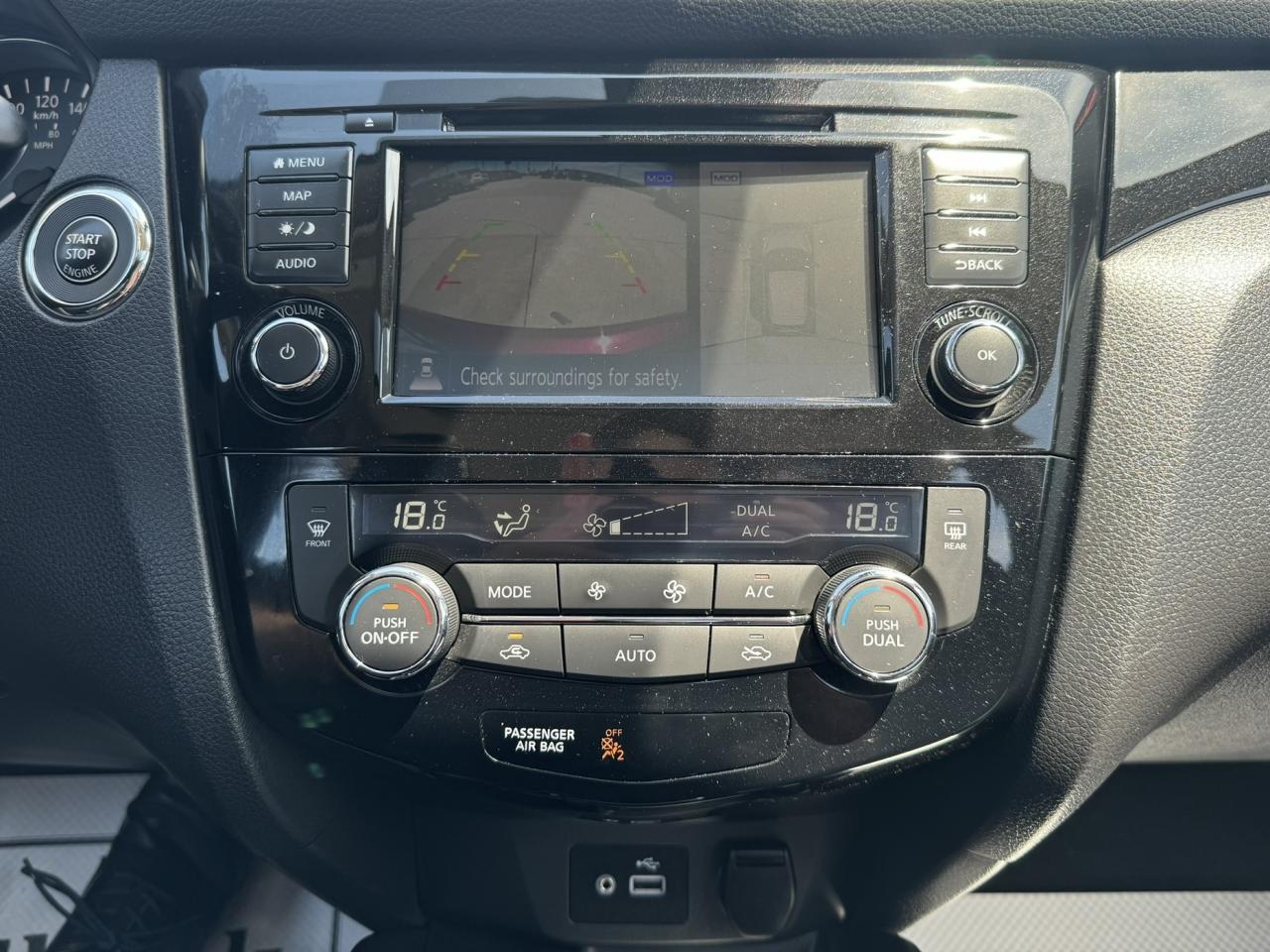 2023 Nissan Qashqai AWD SV CVT Photo