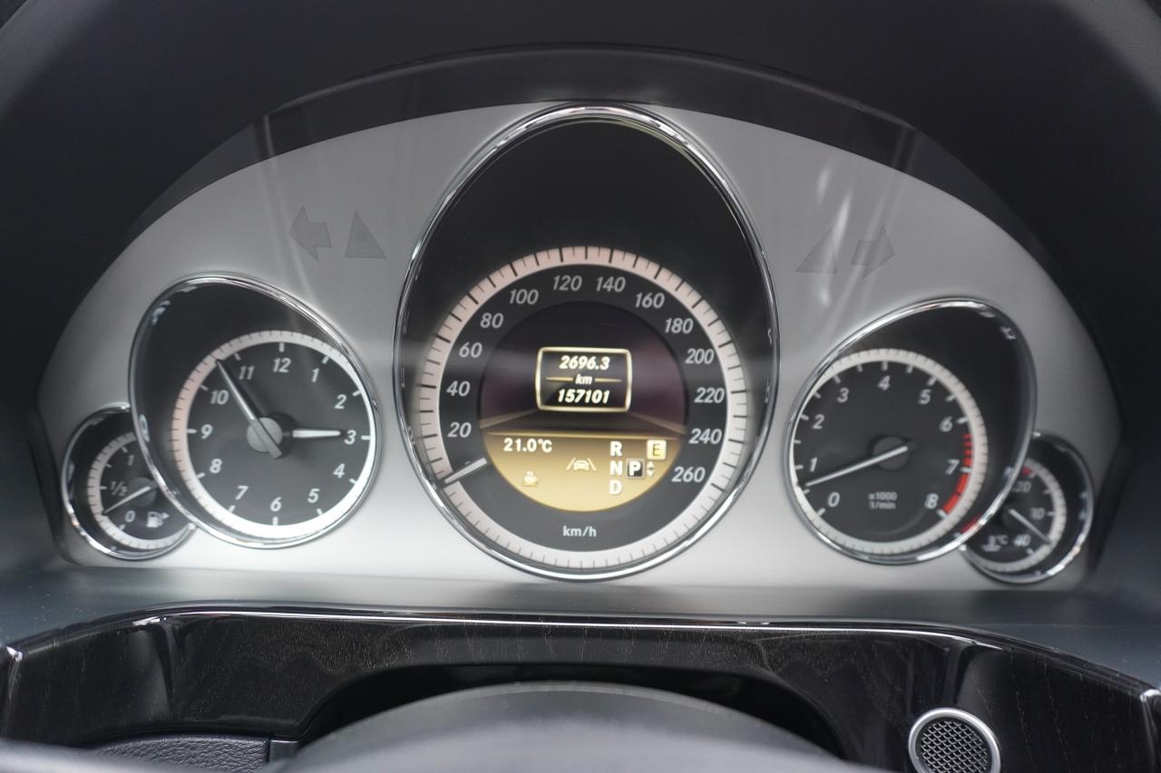 1748545350