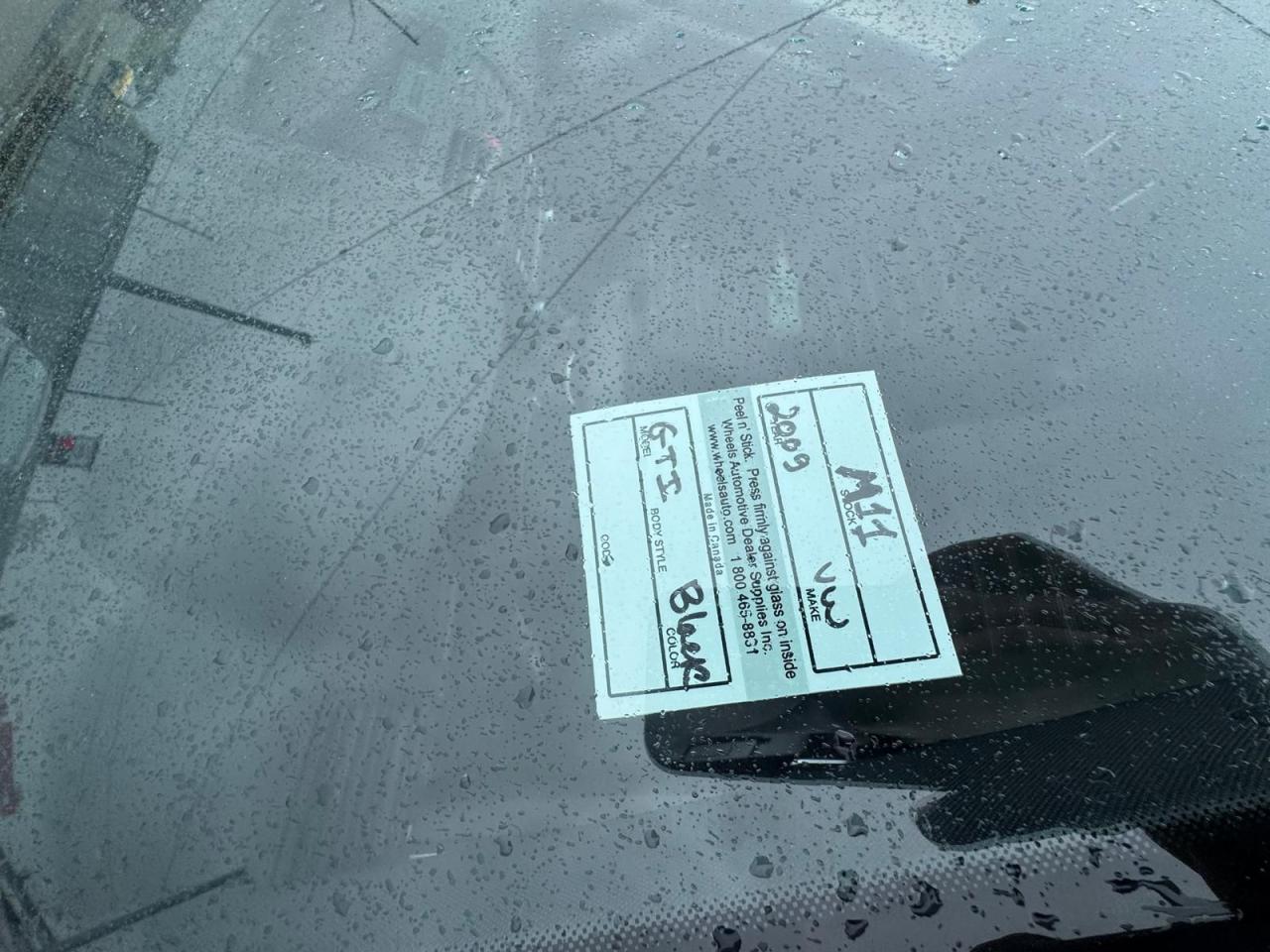 1748550875879