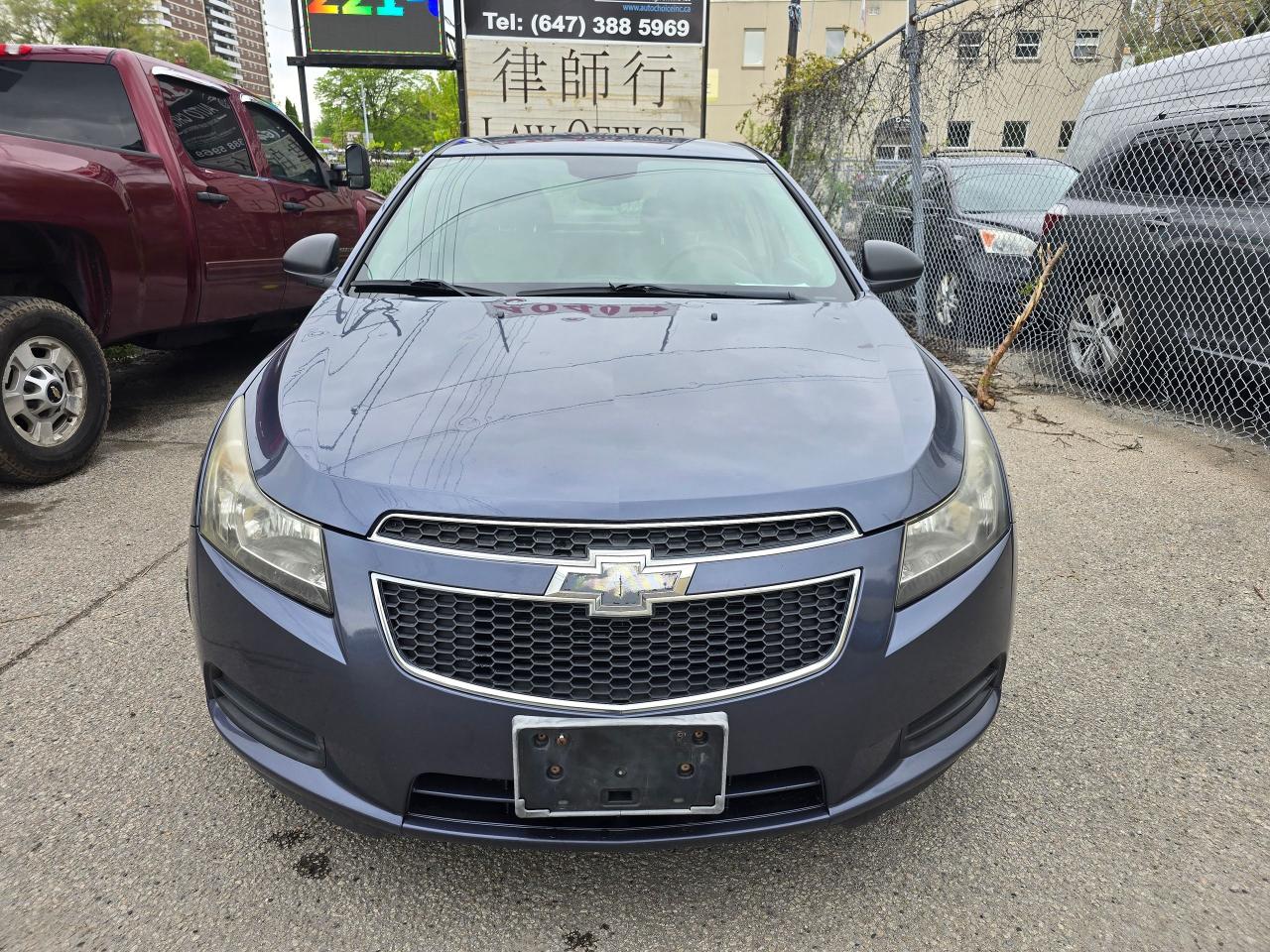 2013 Chevrolet Cruze LS - Photo #2