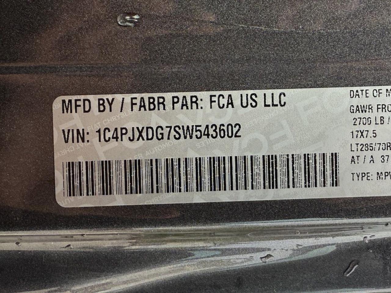 12580682