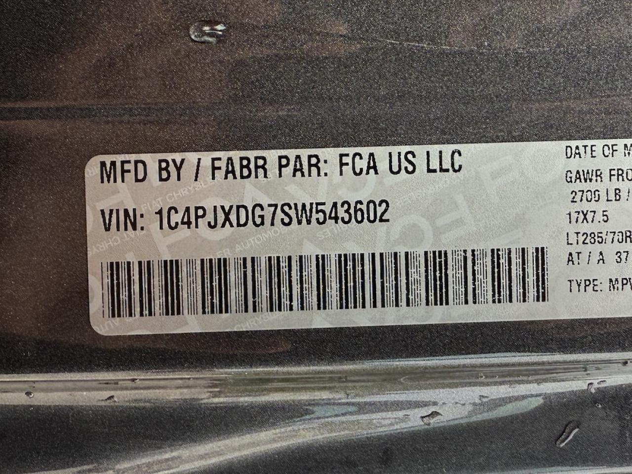 12580682
