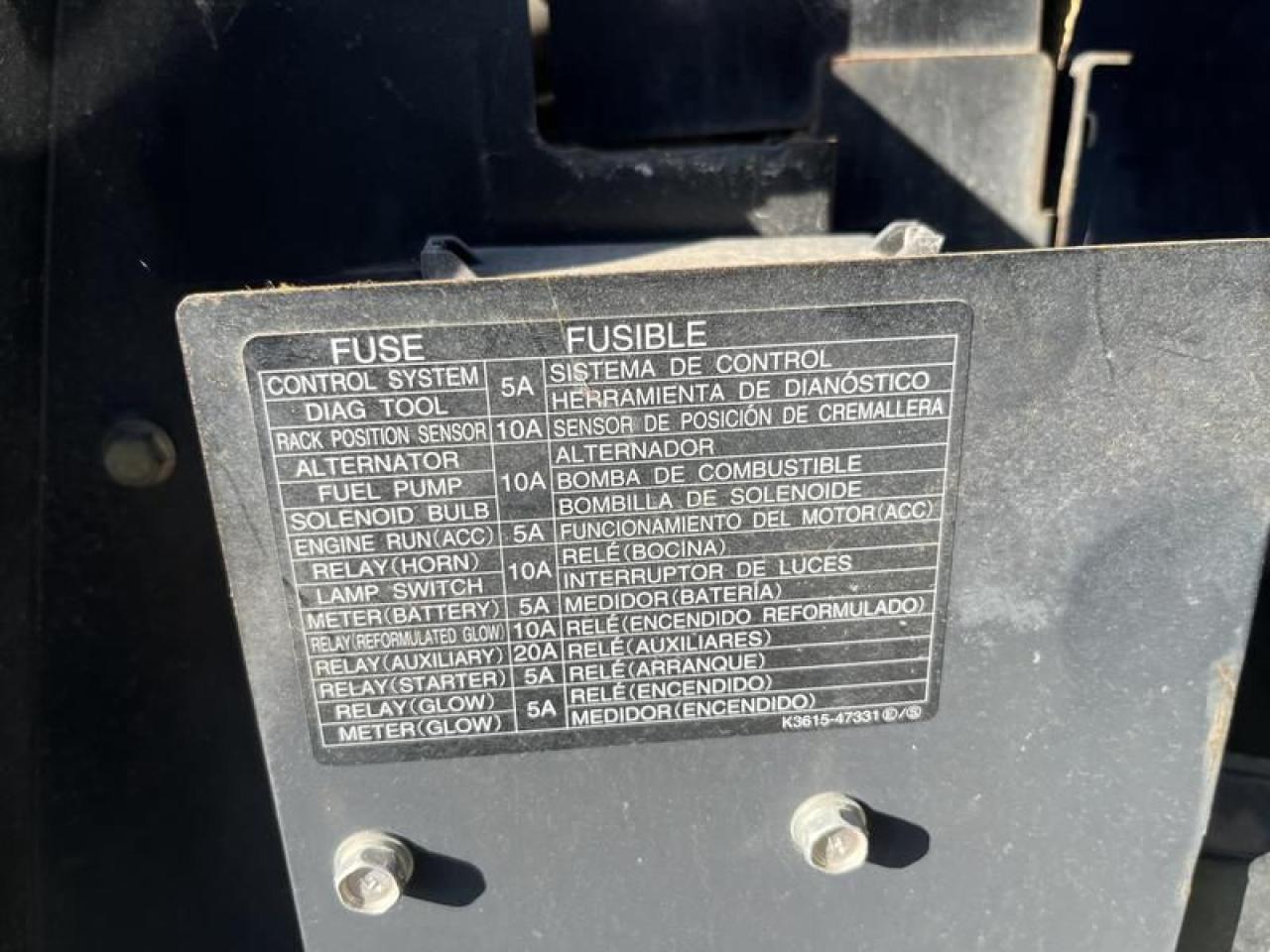 12581702