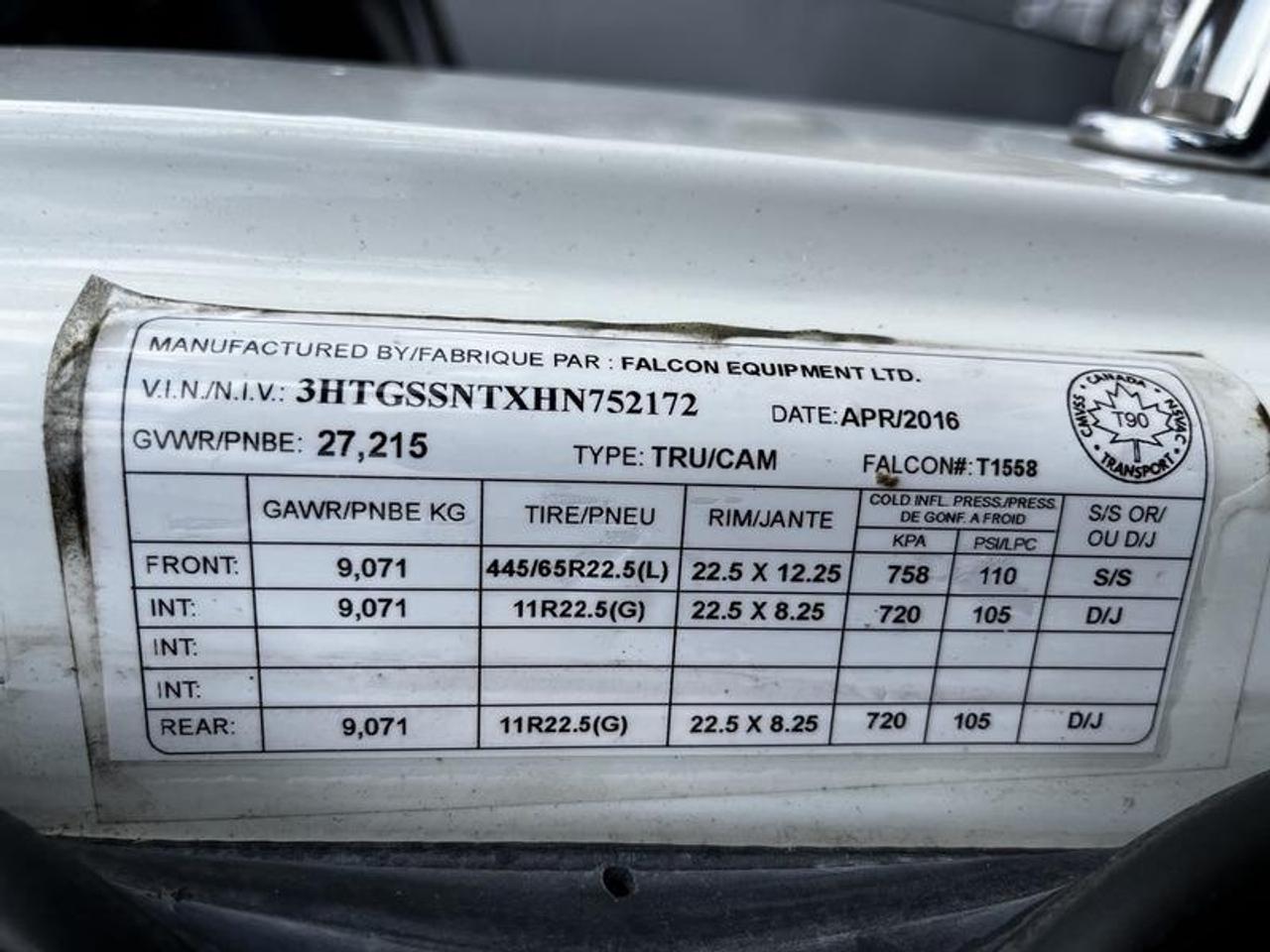 12581711