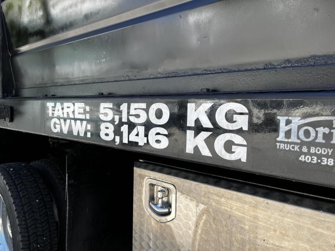 12581714