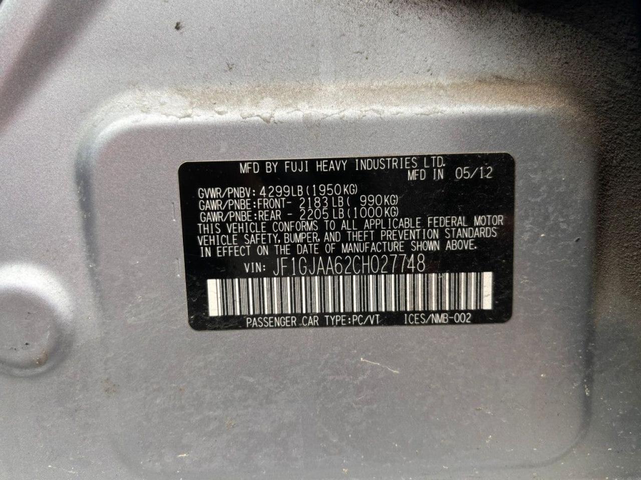 12586927