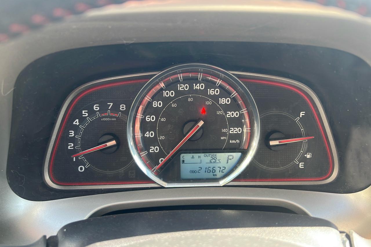 1749512051