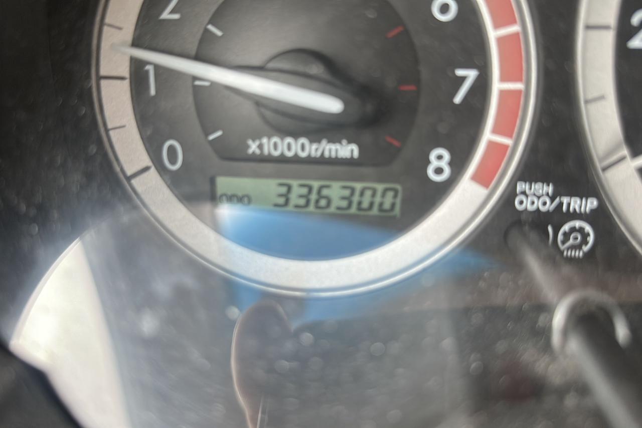 1748705938