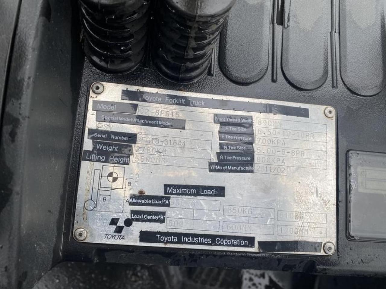 12590770