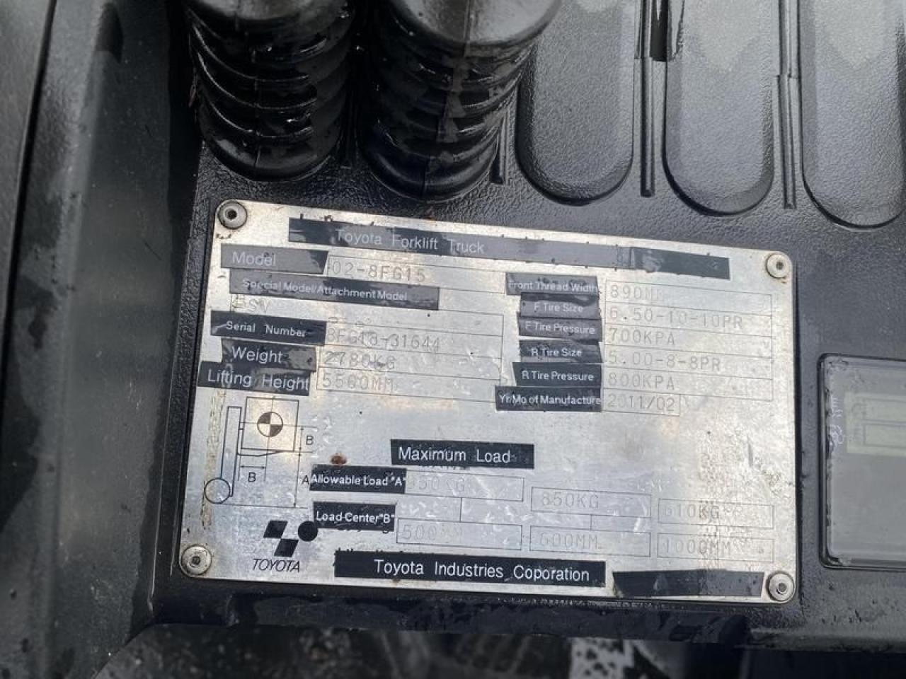 12590770