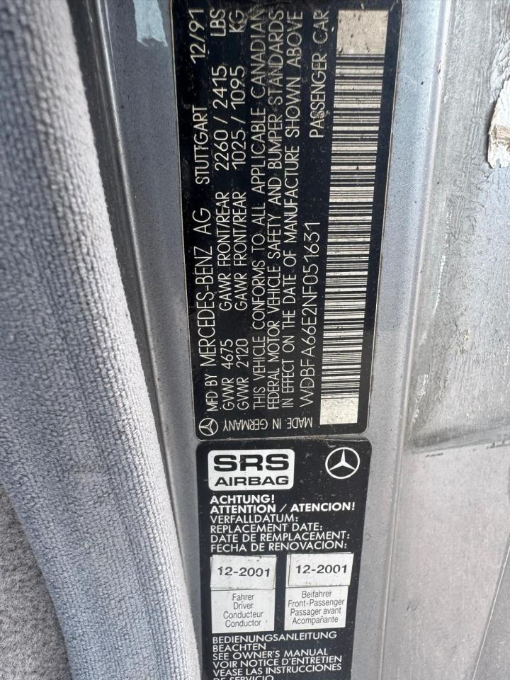 1748827810358