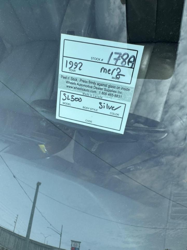 1748827810778