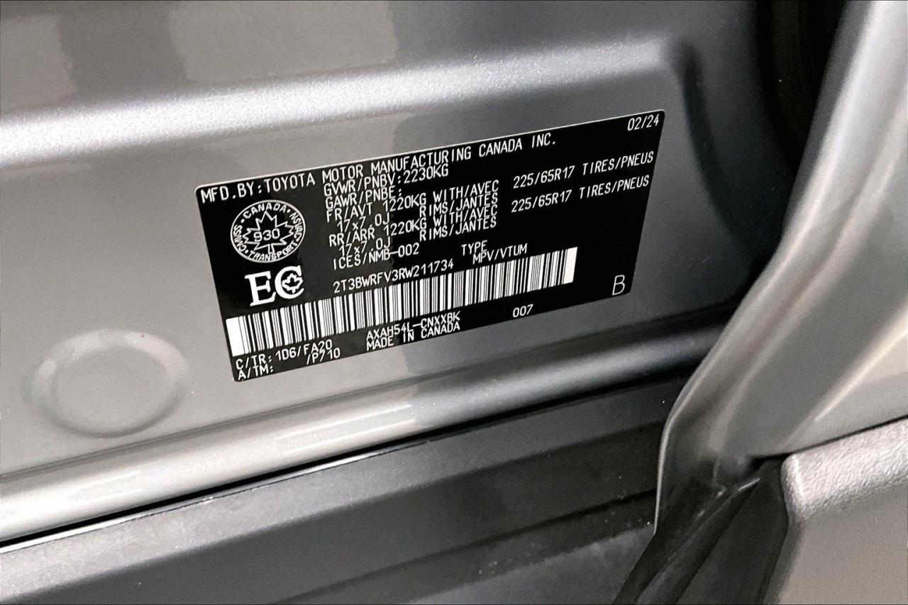 12593233