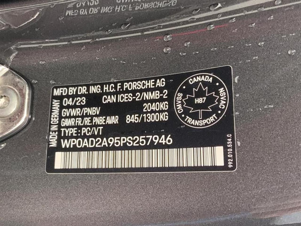 12593311