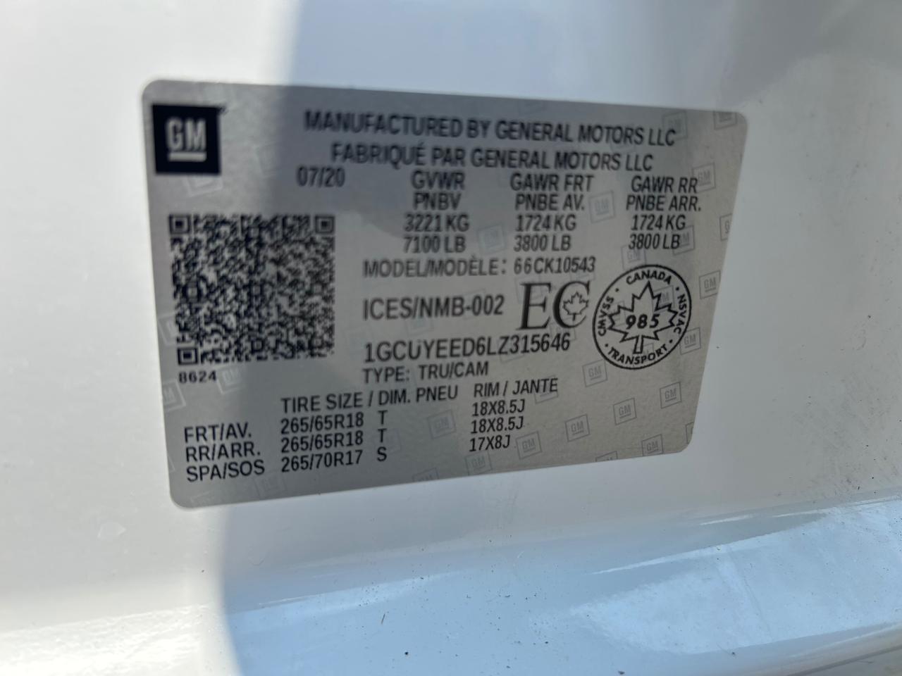 1748891525
