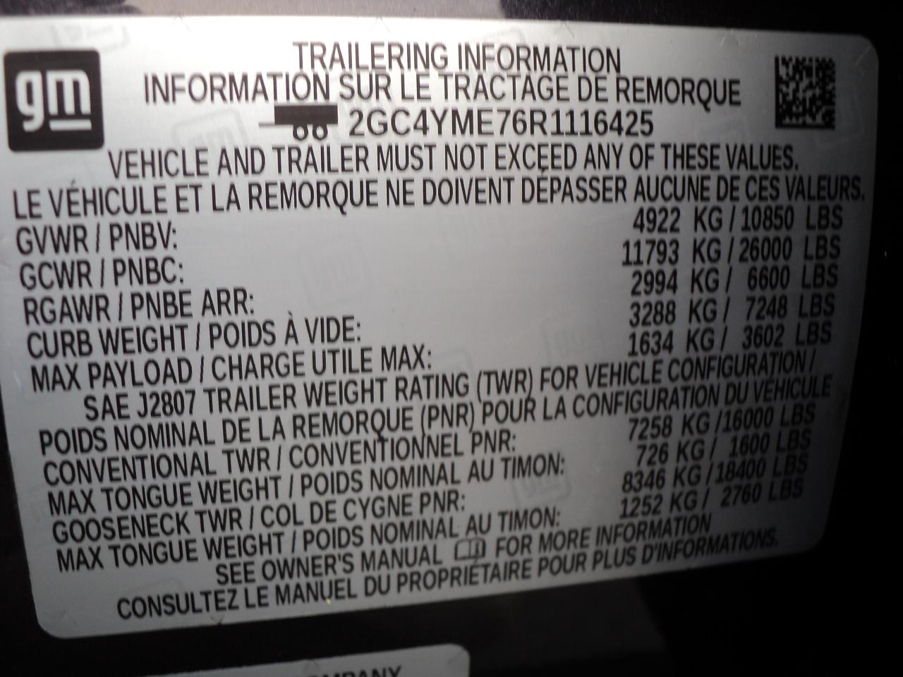 1748909848