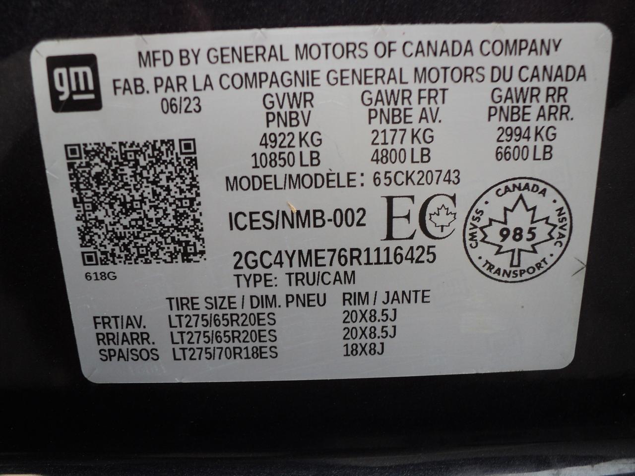 1748909848