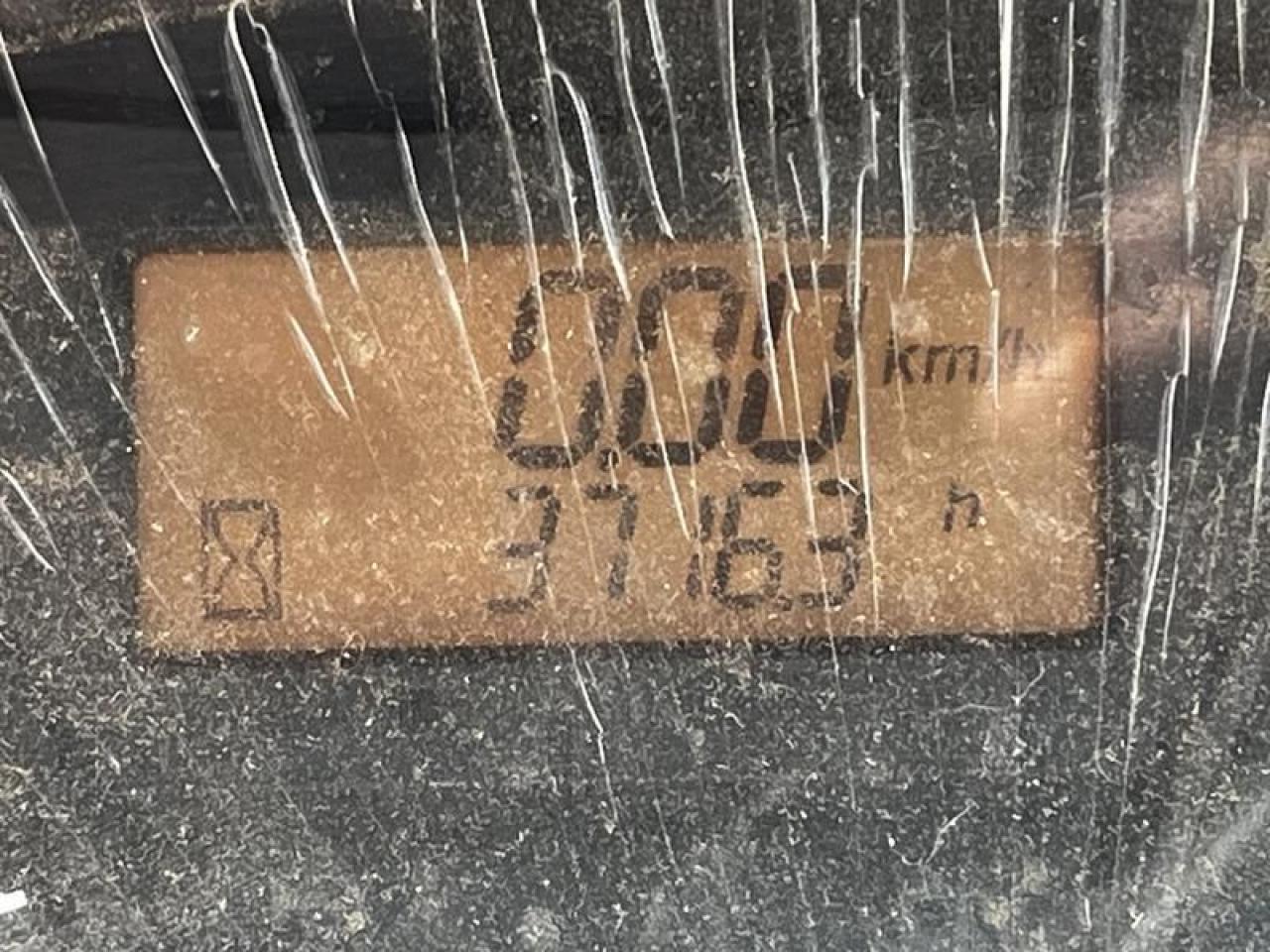 12596095