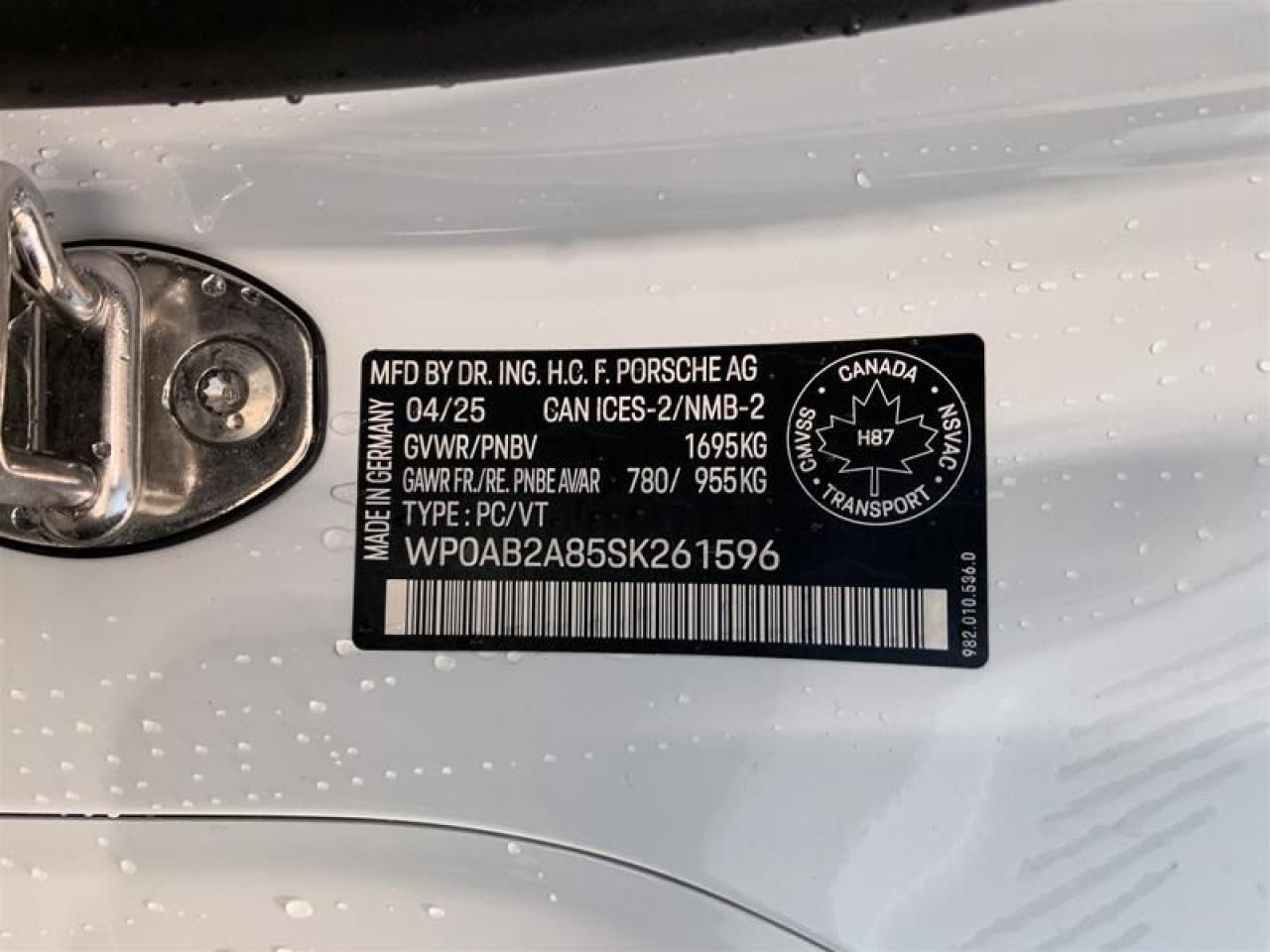 12597832