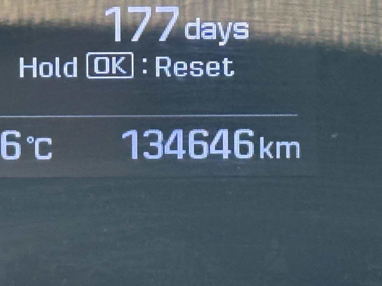 1748973594