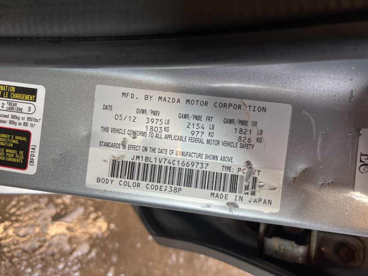 12599092