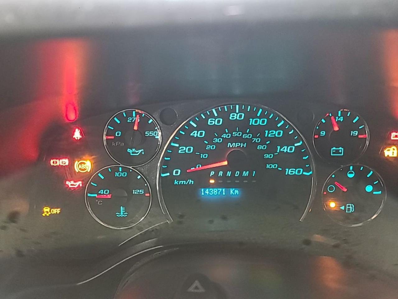 2017 GMC Savana G2500 - Photo #7