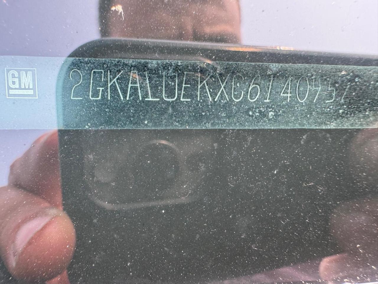 1749042463423