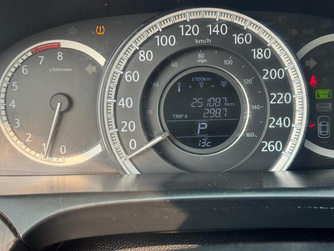1749042634087