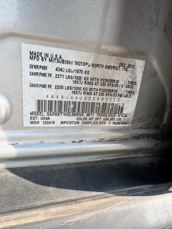 1749043091788