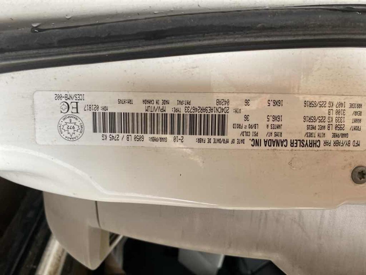 12603634