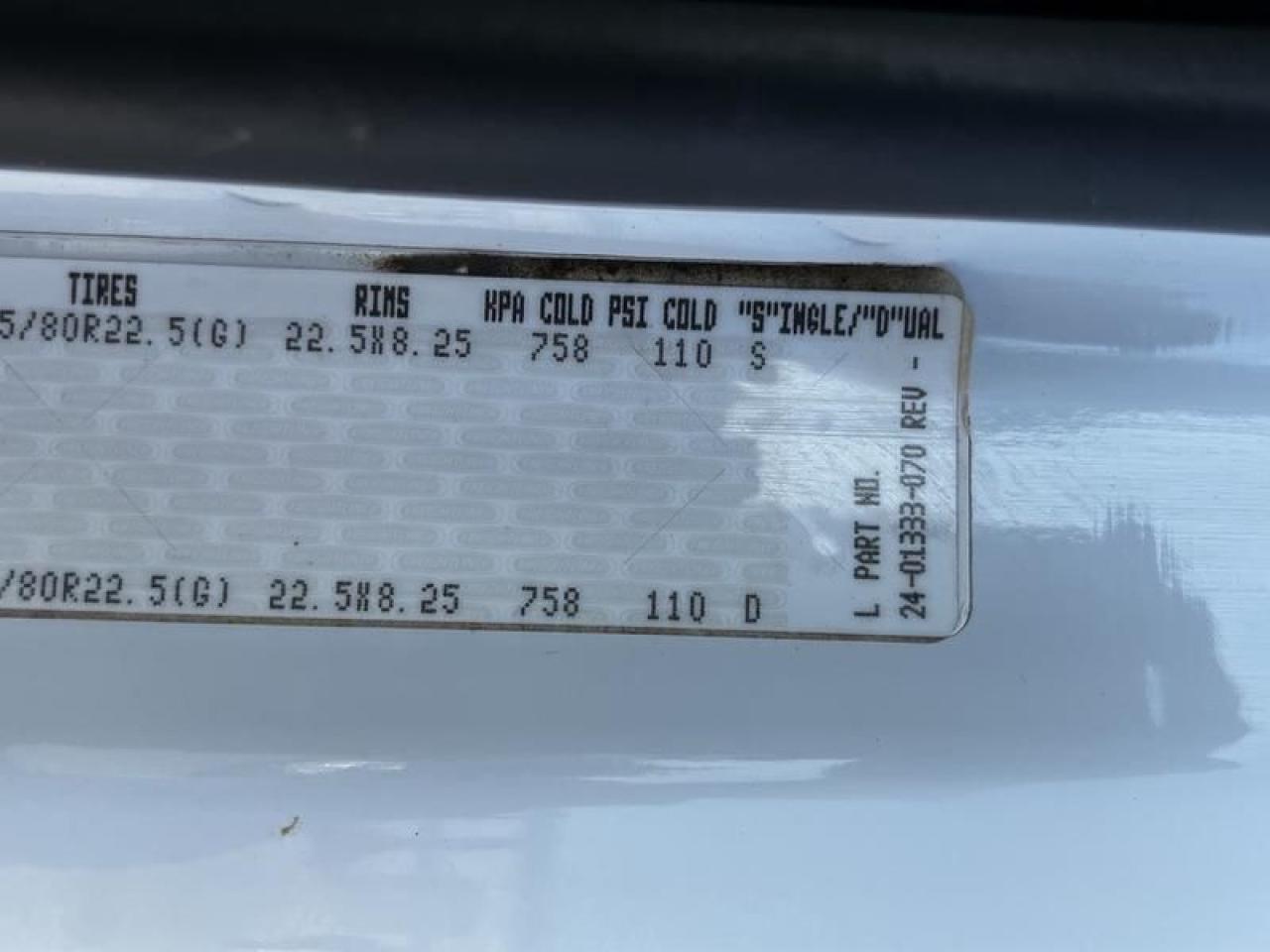 12605758