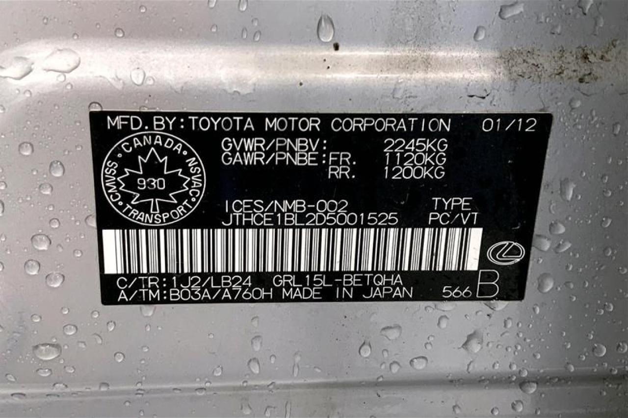 12608485