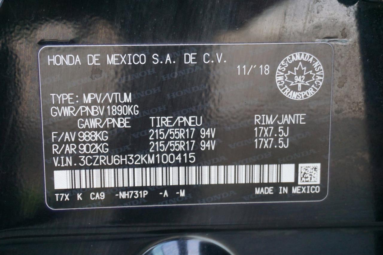 12608863