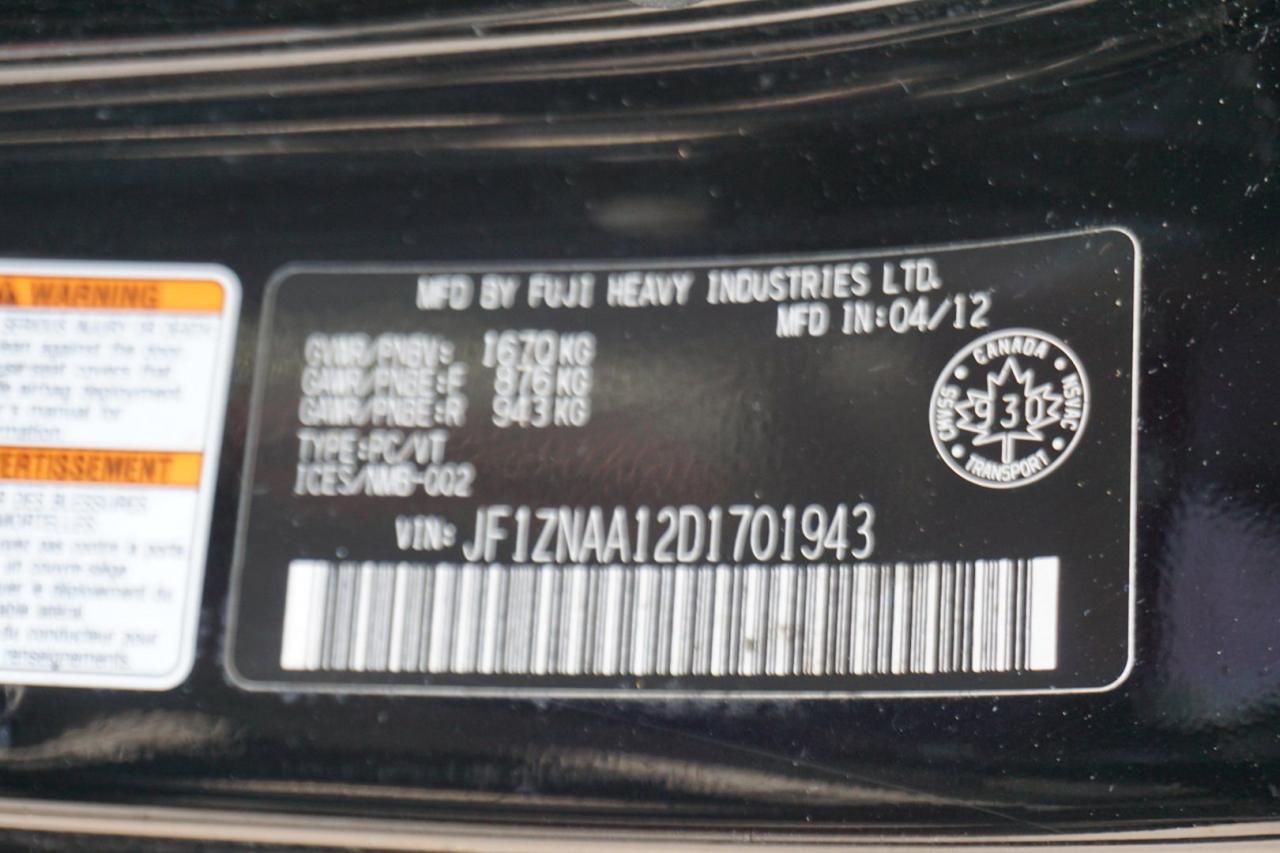 12608866