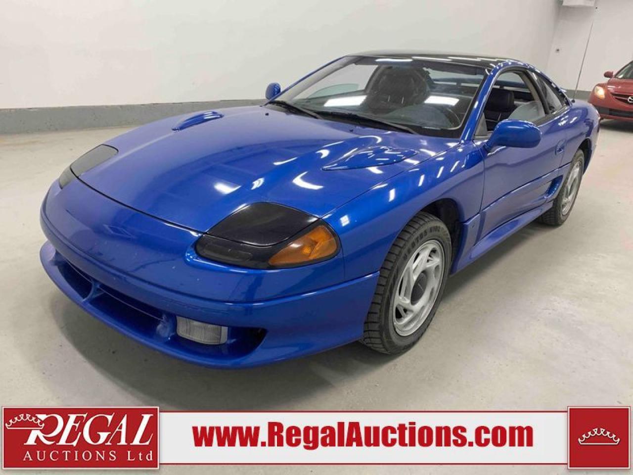 Used 1991 Dodge Stealth R/T  for sale in Calgary, AB