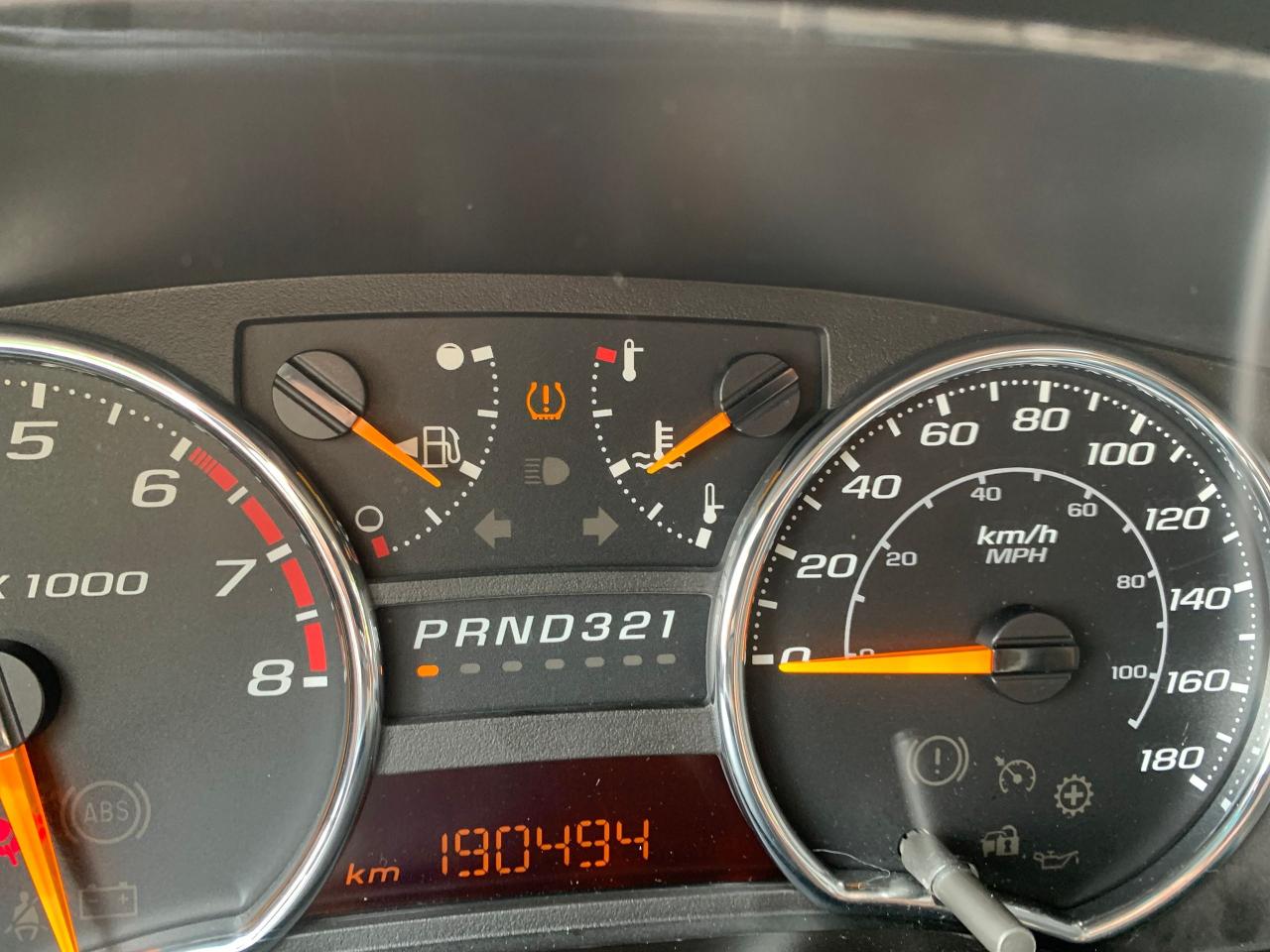 1749179255491