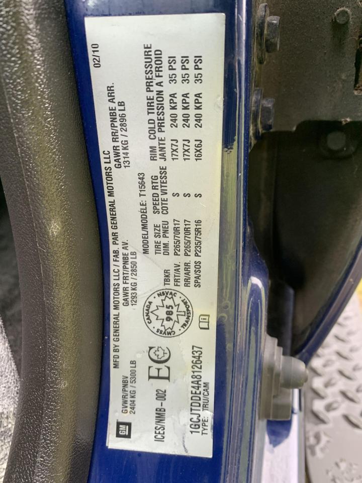 1749179257363