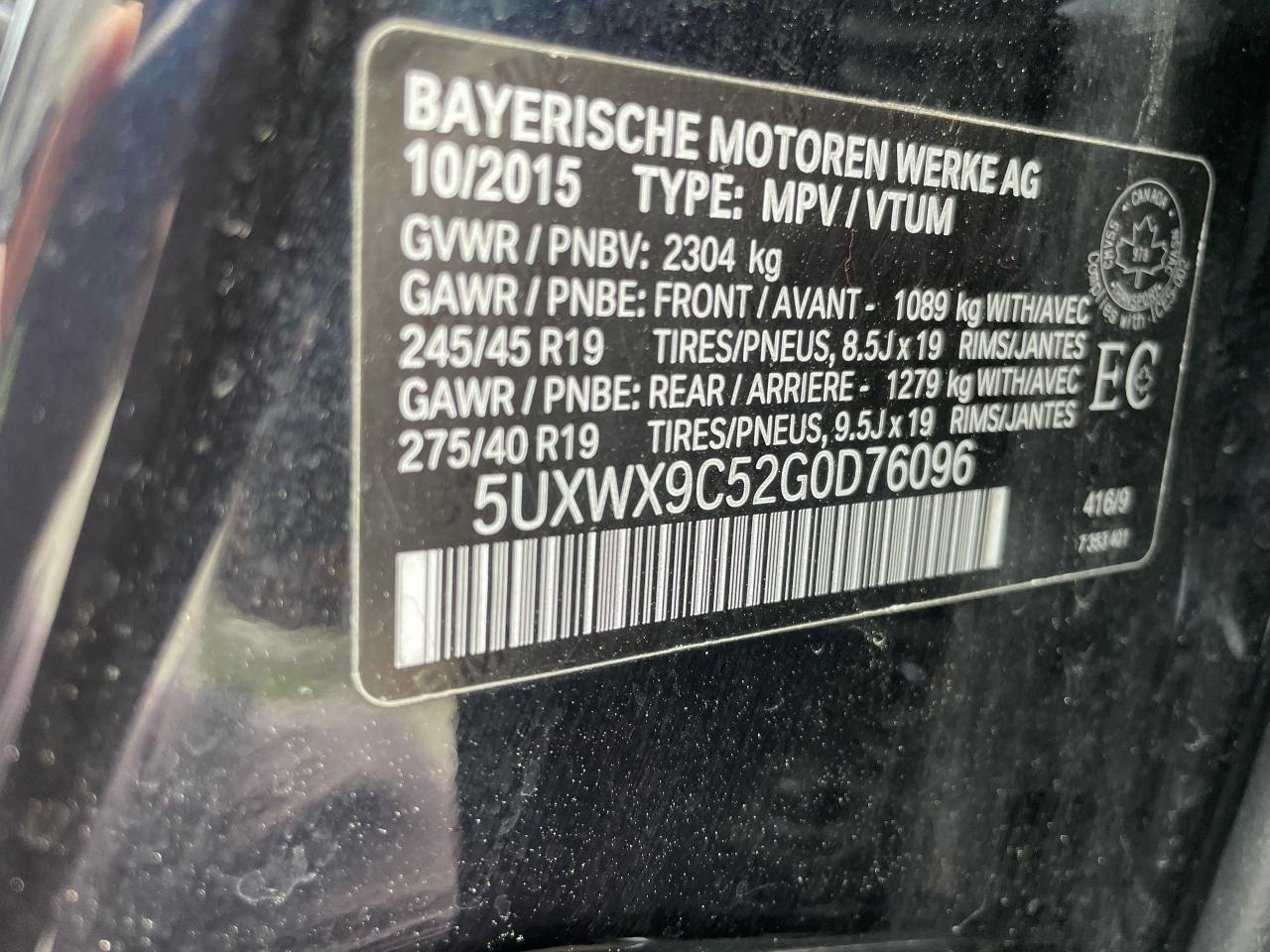 1749223969