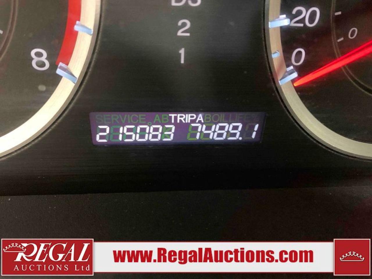 12614992