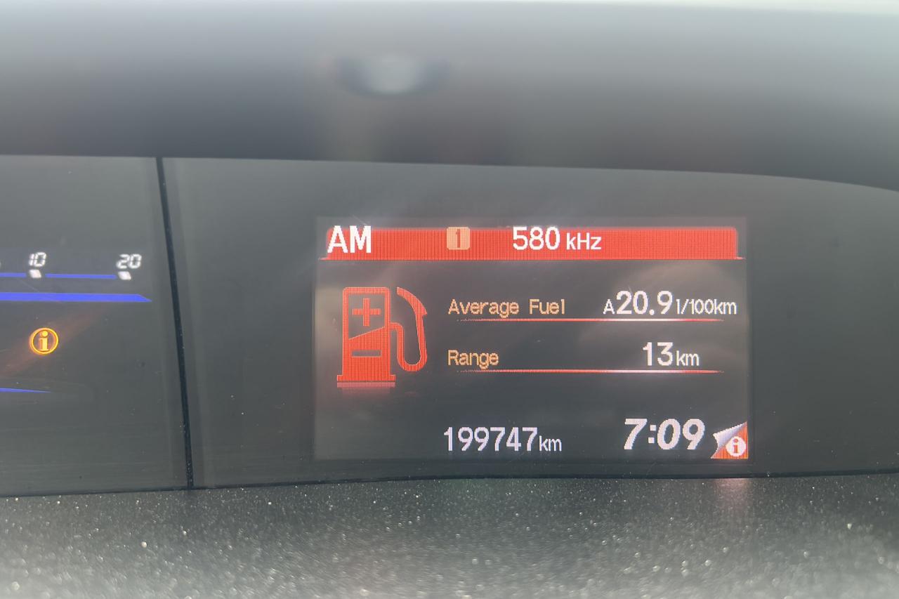 1749490880