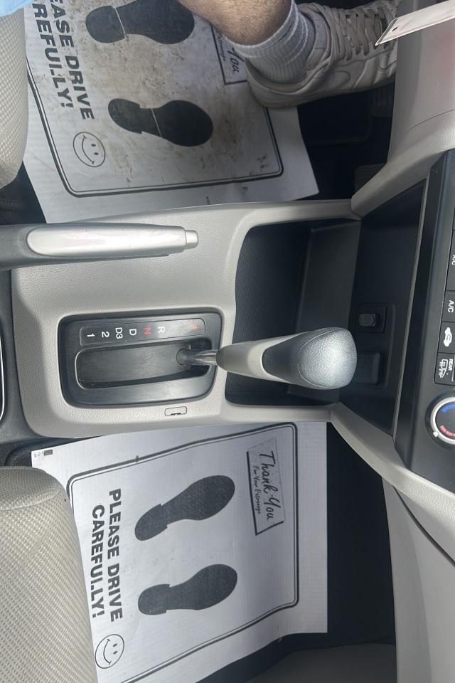 1749490880
