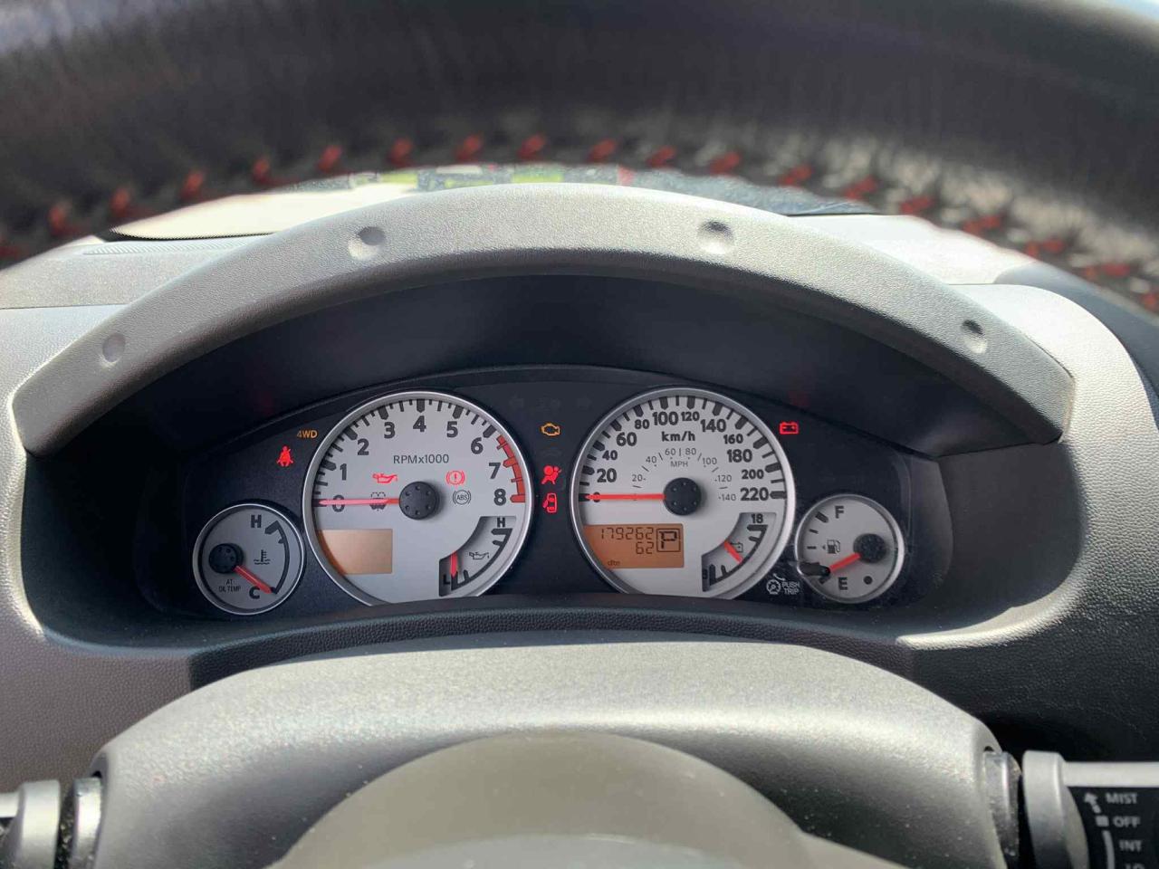1749571474