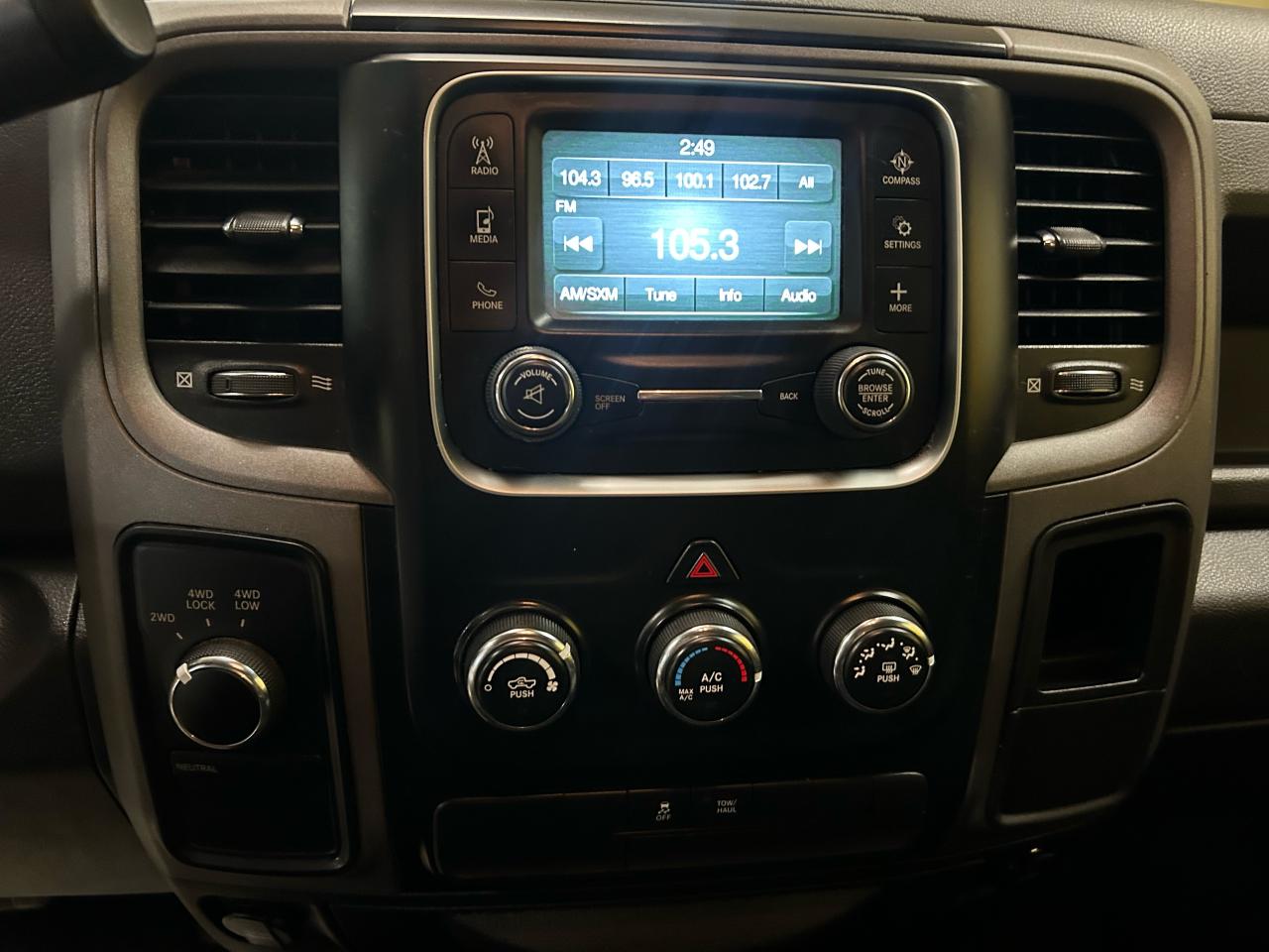2017 RAM 1500 Express - Photo #13