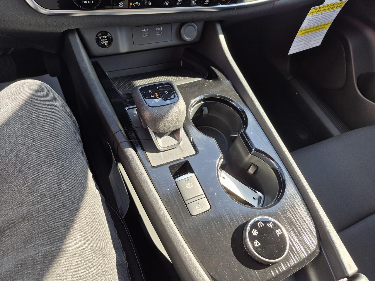 2025 Nissan Rogue S Photo11
