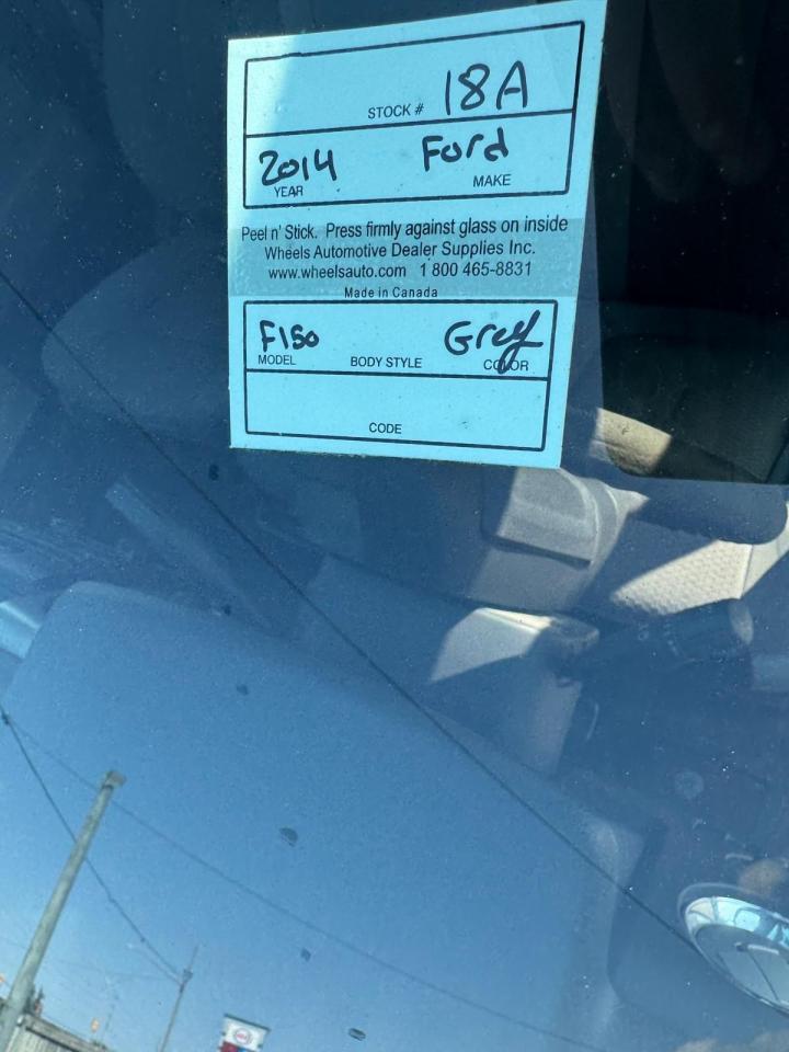 1749646771981