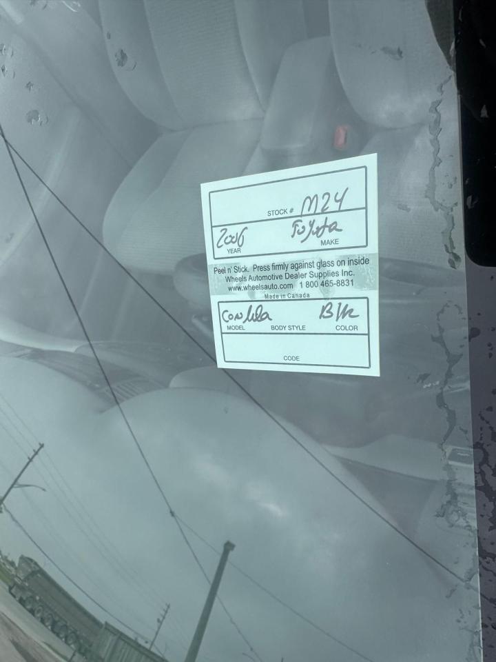 1749647982787